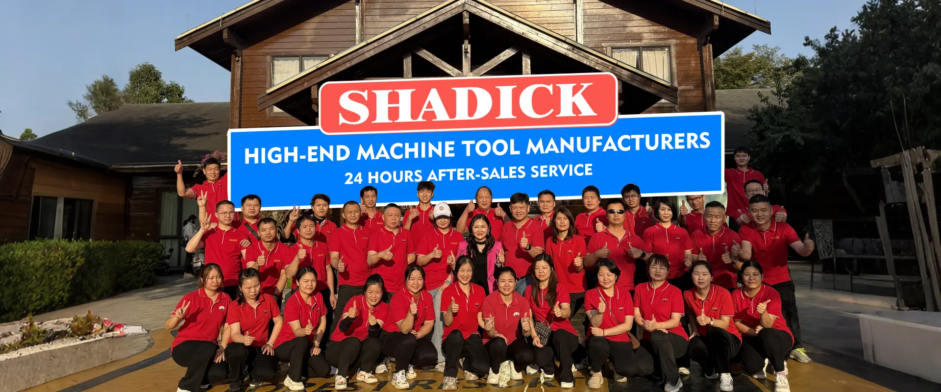 Виробник токарного верстата Shadick CNC